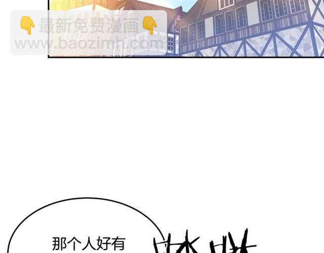 第30话 为了保护你34
