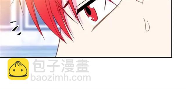 第30话 为了保护你63