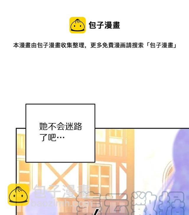 第30话 为了保护你64