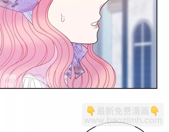 第30话 为了保护你78