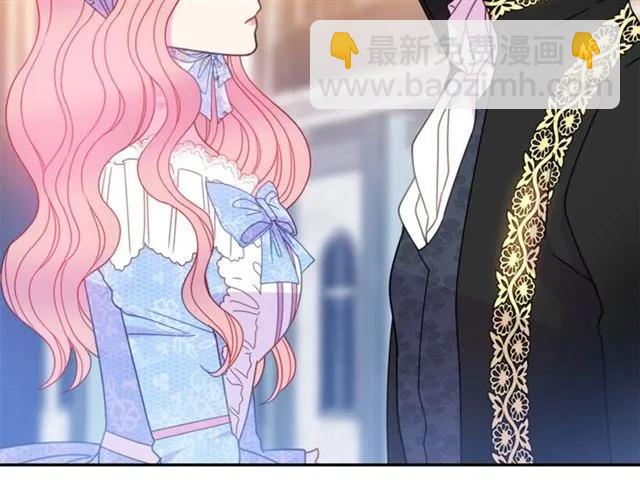 第30话 为了保护你83
