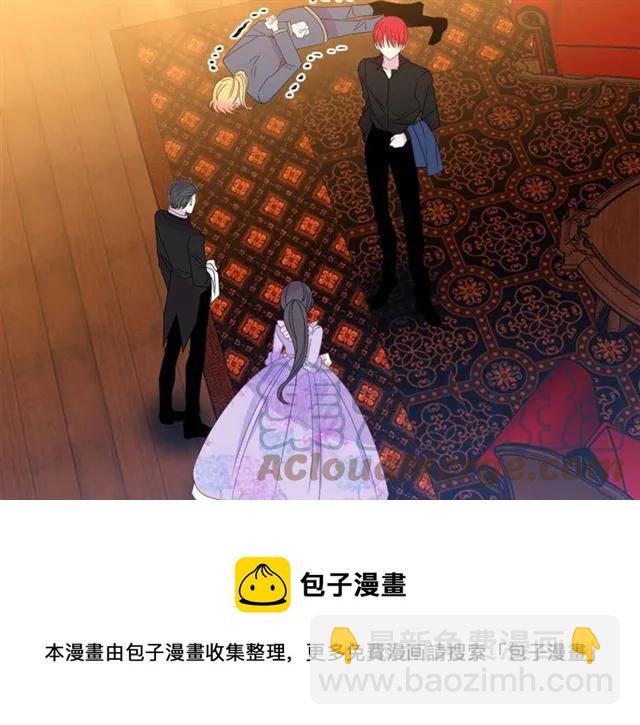 第32话 我不是石男！！116