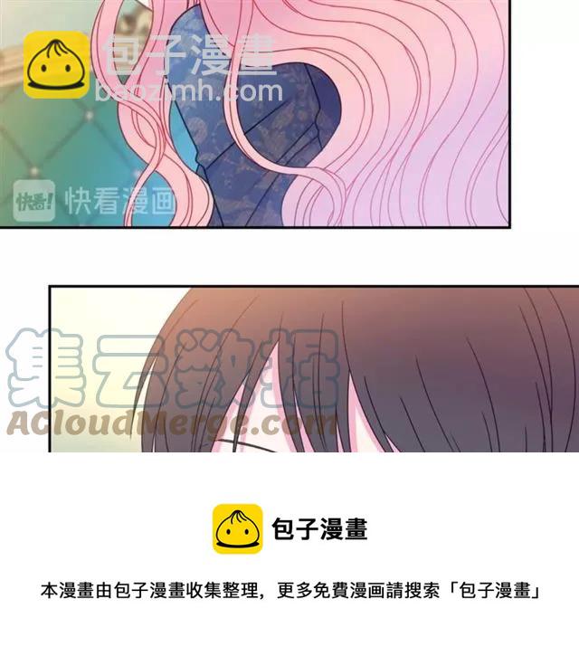 第32话 我不是石男！！48