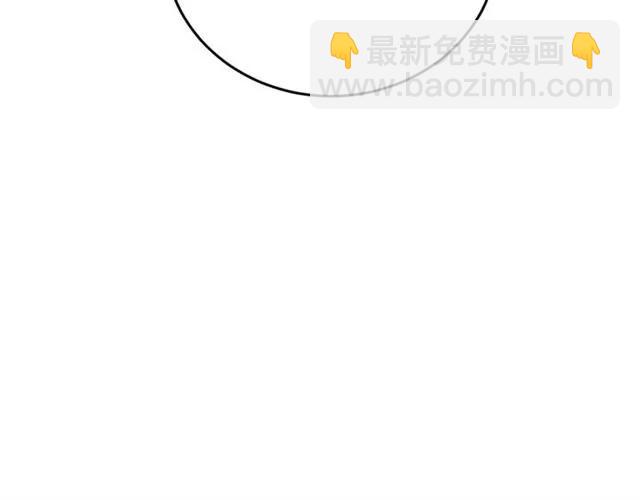 第32话 我不是石男！！55