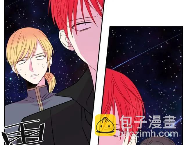 第32话 我不是石男！！78