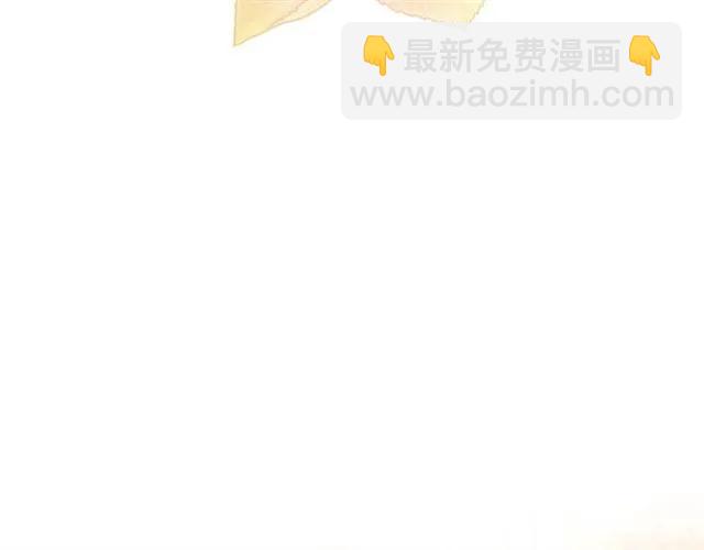 第33话 想让他爱我31