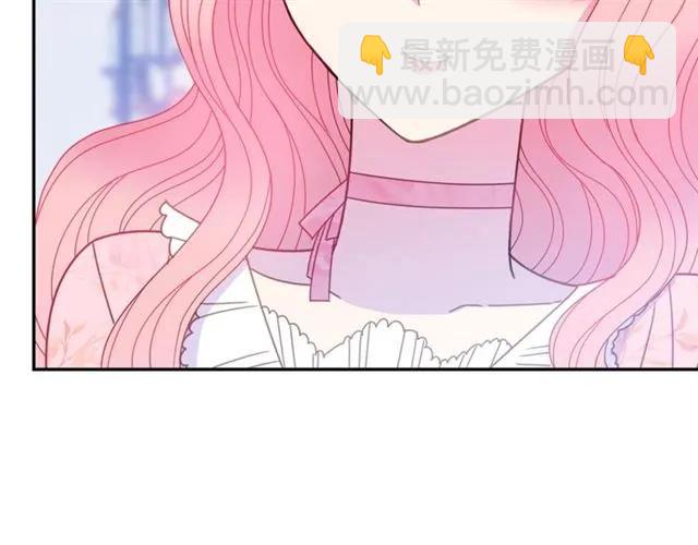 第33话 想让他爱我51