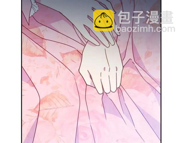 第33话 想让他爱我82