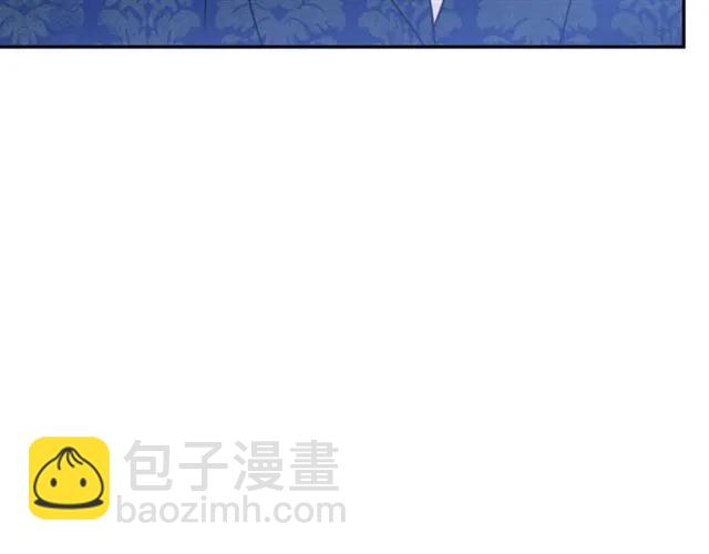 第33话 想让他爱我95