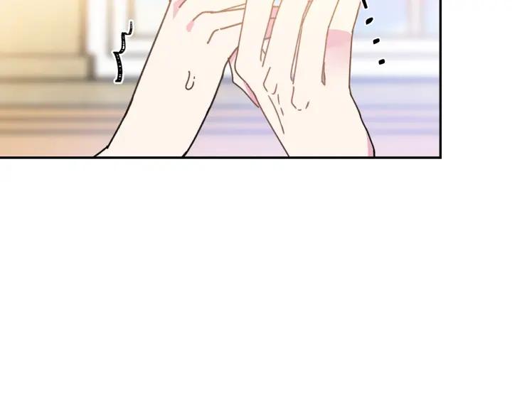 第34话 爱哭的妻子106