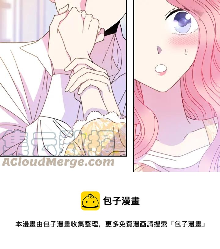 第34话 爱哭的妻子108