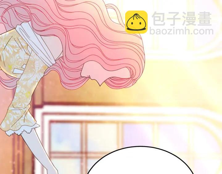 第34话 爱哭的妻子111