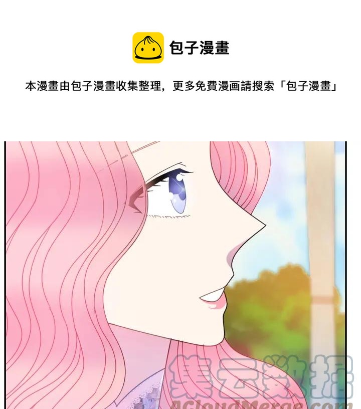 第34话 爱哭的妻子124