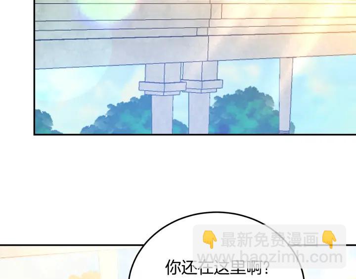 第35话 真听话66
