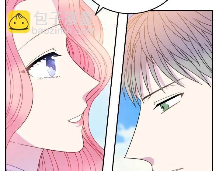 第35话 真听话7