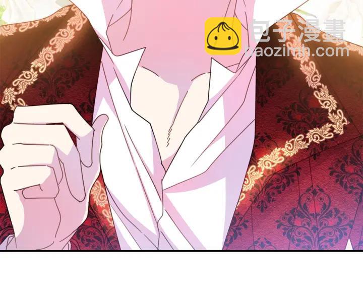 第36话 无法给予的爱63