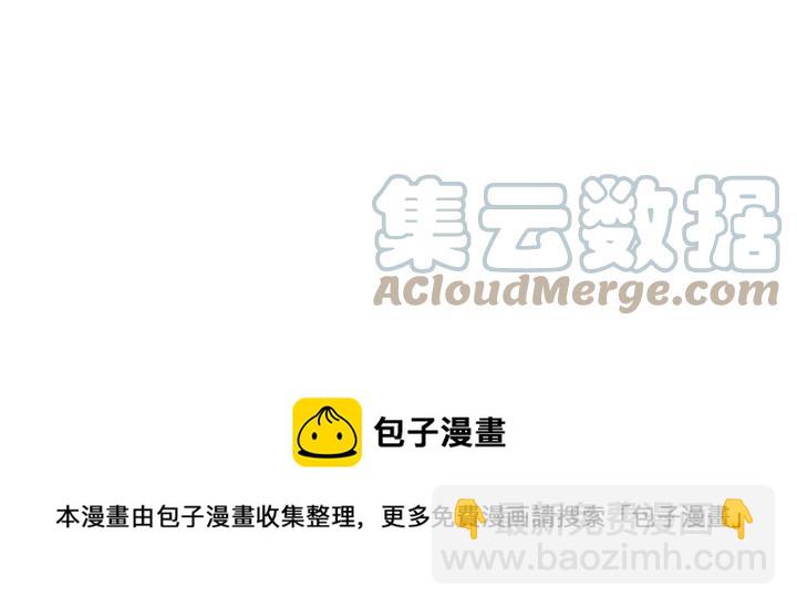第36话 无法给予的爱64