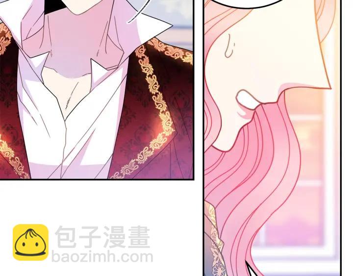 第36话 无法给予的爱74