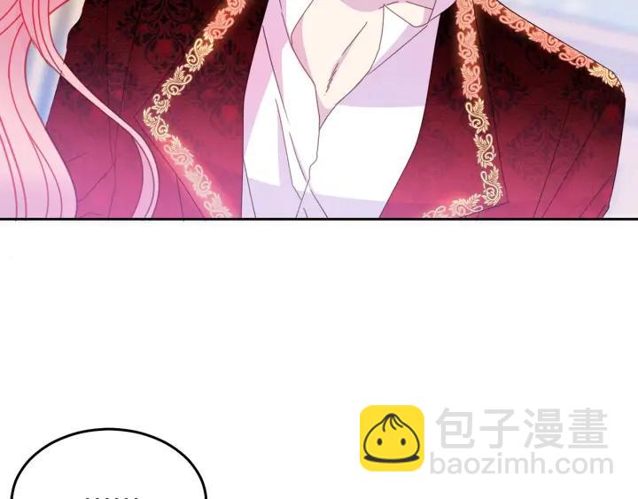 第36话 无法给予的爱86