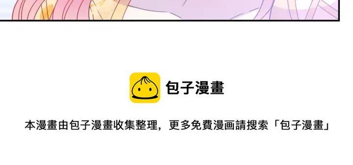 第37话 奇怪的男人108