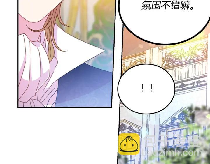 第37话 奇怪的男人113