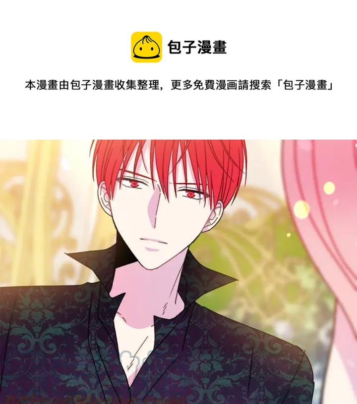 第37话 奇怪的男人116