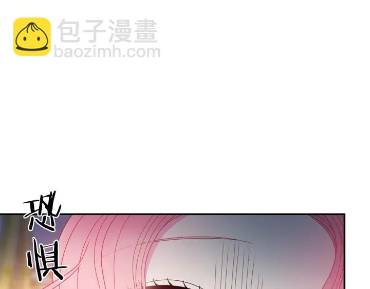 第37话 奇怪的男人23