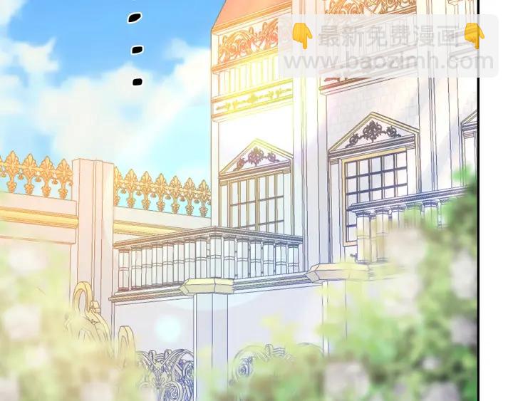 第37话 奇怪的男人3