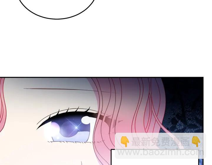 第37话 奇怪的男人30