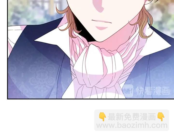 第37话 奇怪的男人37