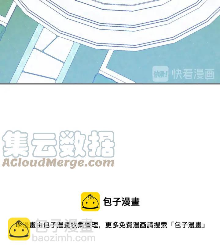 第37话 奇怪的男人64