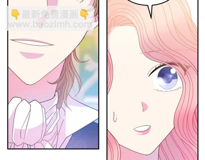 第37话 奇怪的男人66