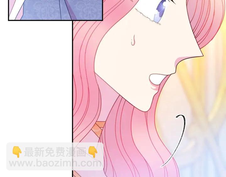 第37话 奇怪的男人78
