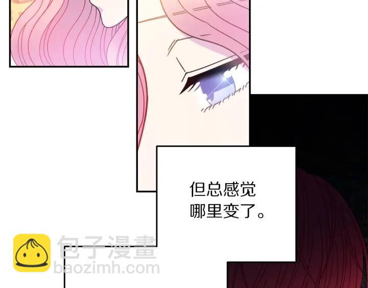 第37话 奇怪的男人9