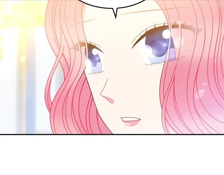 第37话 奇怪的男人90