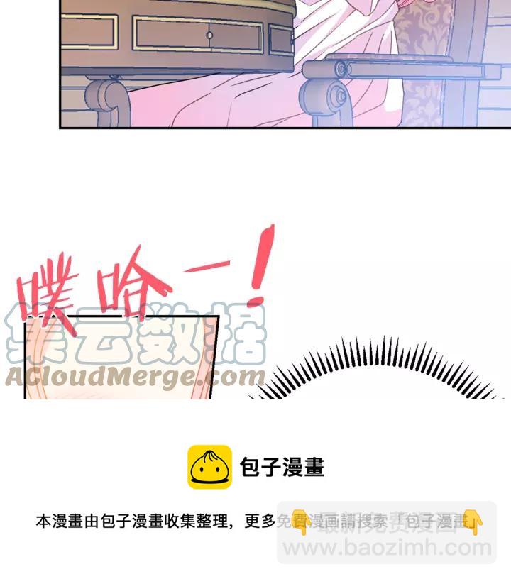 第38话 我的女人104