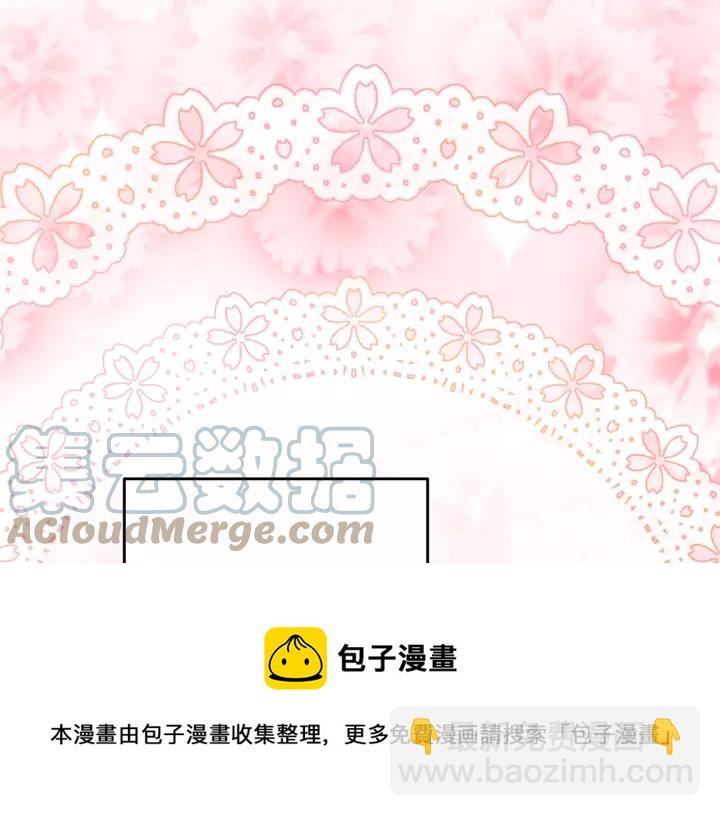 第38话 我的女人112