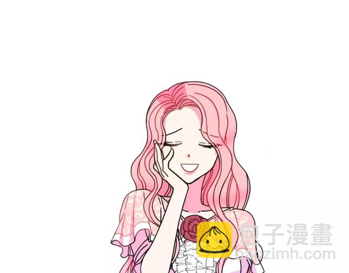 第38话 我的女人127