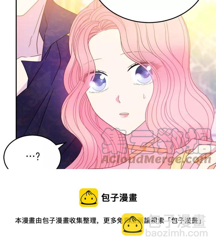 第38话 我的女人28