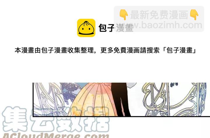 第38话 我的女人32