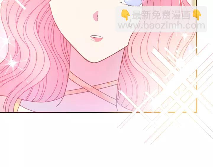 第38话 我的女人41