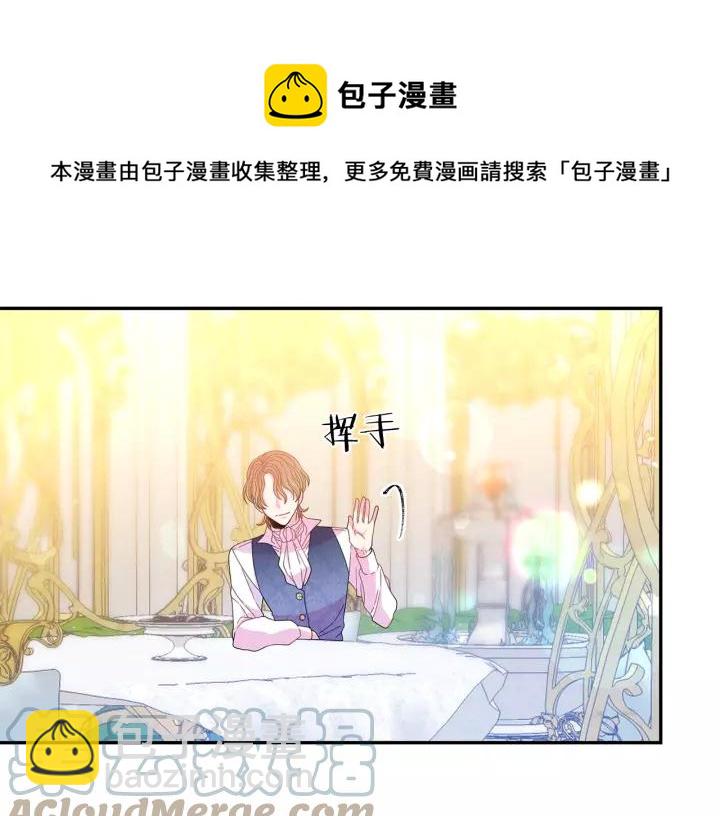 第38话 我的女人48