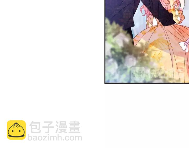 第38话 我的女人51