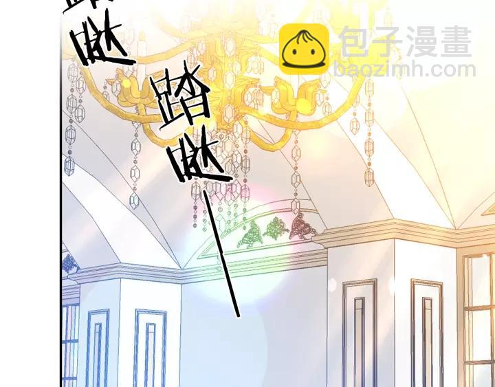 第38话 我的女人57