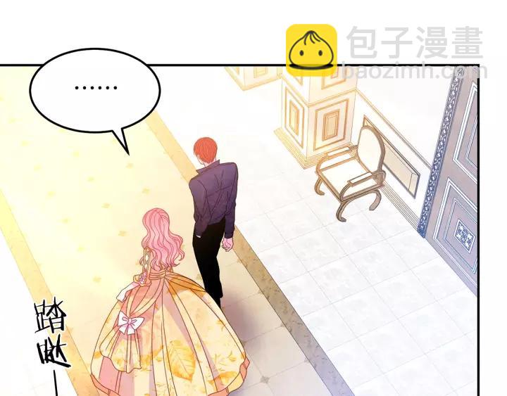 第38话 我的女人59