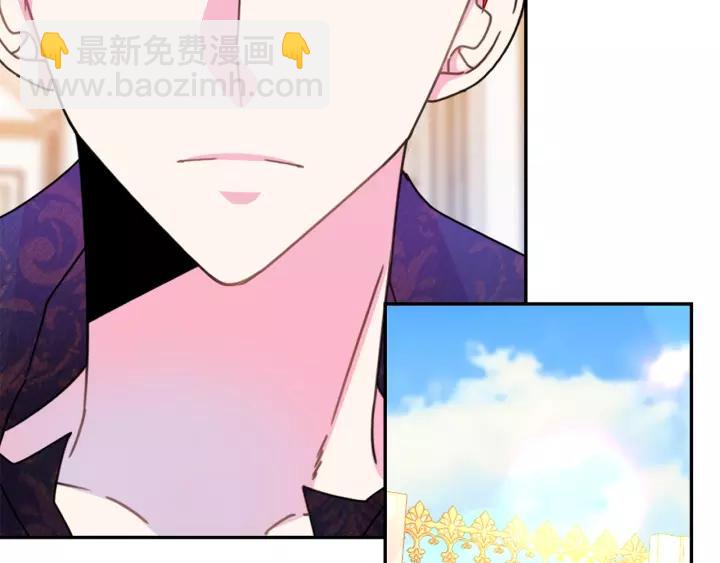 第38话 我的女人65