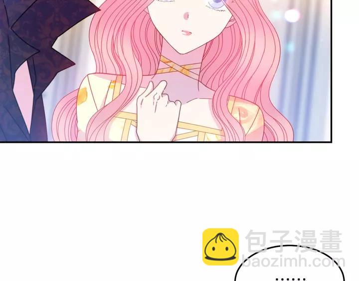 第38话 我的女人77
