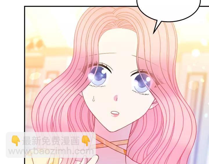 第38话 我的女人78