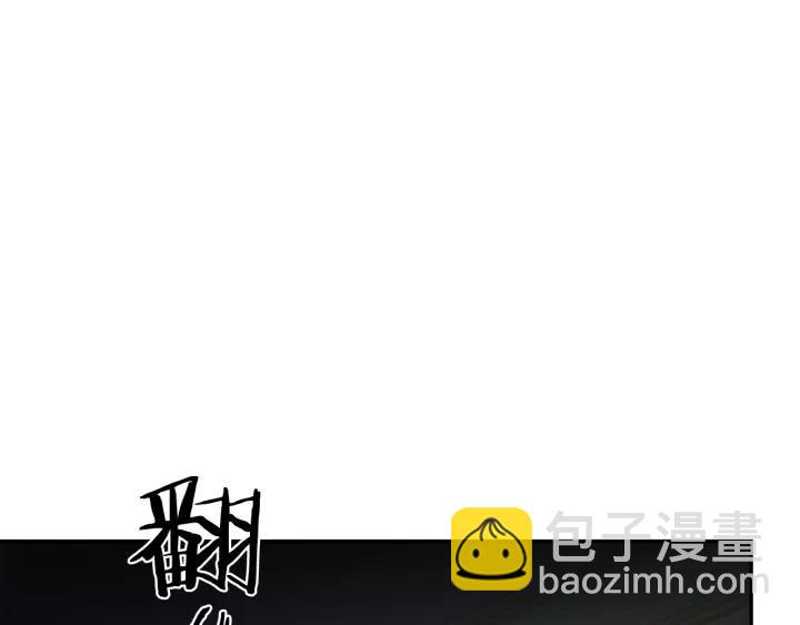 第38话 我的女人81