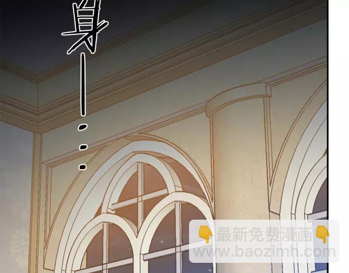 第38话 我的女人82